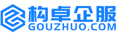 塔城华冉商标注册